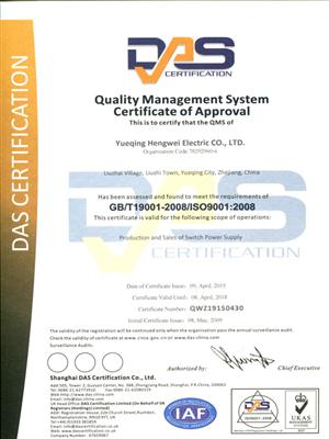 2015-ISO9001