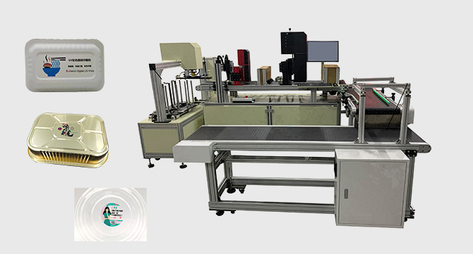 lunch-box-digital-printing-machine