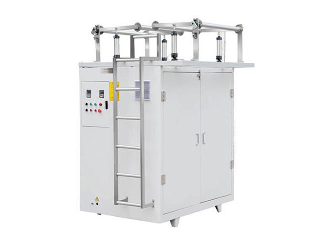 Thermoforming Online Crusher